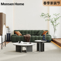 MonsenHome Straight Row Sofa Hair Pull Buckle Mesh Red Mood Minimalist Modern Design Rochburg Blogger Sofa