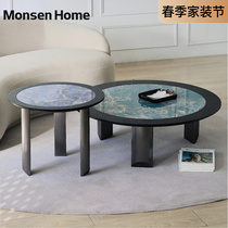 monsenhome rock plate tea table combined small family type minimalist modern Nordic tennis red ins small crowdwind side a few tables