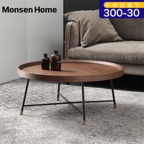 MonsenHome minimalist small coffee table light luxury creative side few simple modern small apartment living room ins style coffee table