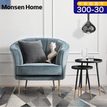 Musheng fabric sofa chair living room small apartment bedroom Nordic modern simple light luxury single double net red