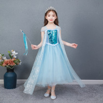 Ice and snow chic 2 Summer Aesha Princess Leia dress Girl with dress Dress Foreigner girl Aisha Pomong Dress Dress Dress