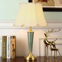 European-style all-copper ceramic table lamp Luxury villa court American retro living room study bedroom bedside decoration table lamp