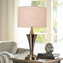 Modern simple wrought iron table lamp American creative European warm living room study bedroom bedside table lamp Nordic table lamp