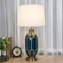 American simple ceramic table lamp Blue pastoral new Chinese style model guest hall Bedroom study bedside table lamp