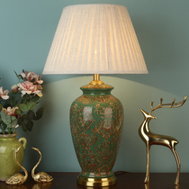 American ceramic table lamp Living room large European retro bedroom bedside lamp Model room All copper decorative table lamp Chinese style