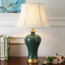 American retro Jingdezhen ceramic table lamp Bedroom bedside lamp Green new Chinese style living room model room all copper table lamp