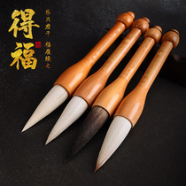 Calligraphy big characters to handle the brush wolf and the sheep and the Chinese painting splashing ink Xiong brush regular script official book list book creation type beginner pen adult study Four Treasures special pen