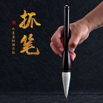 Book Liang Dadou pen wolf brush brush calligraphy calligraphy large characters writing coupons Changfeng regular script running script large adult Special characters Wolf Chinese painting landscape practice Changfeng big fight