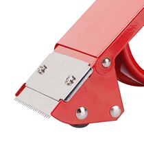 Tape cutter 6 0CM wide tape cutter 6cm iron tape cutter tape cutter tape Packer