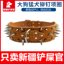 Special price clearance Barn Rivet Dogs Anti Biting Collar Rivet Dog Items Ring Evil Bully Dog Supplies Neck Circle Rapper Kennel Collar