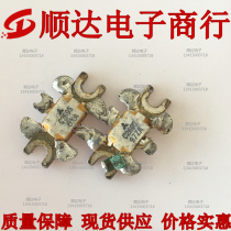 2SC2695 C2695 Original Loaded Import Unloader High Frequency Tube Radio Frequency Communication Module Spot Stock Guarantee