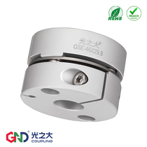 GSE diaphragm coupling Stepper servo motor Plum blossom bellows cross slider connection aluminum alloy coupling