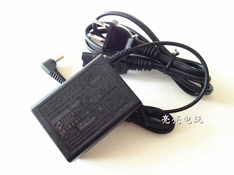 包邮全新原装索尼游戏机psp3000充电器psp2000电源线psp1000配件