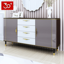 Italian light luxury Rock board sideboard modern minimalist home restaurant Tea cabinet against wall kitchen cabinet locker