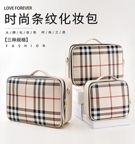 Professional makeup artist storage cosmetic bag portable shoulder shoulder washing large capacity travel portable nail art tool box