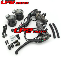 Suitable for Honda CBR1000 CBR954 CBR929 CBR900 modified direct push pump Clutch pump Brake pump