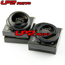 Suitable for Suzuki GSXR1000 U2 2001-2008 shock-absorbing oil seal dust cover high quality