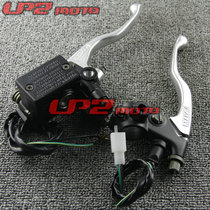 Suitable for Honda off-road vehicle CFR230 CRF250 CRM250 modified brake pump clutch seat handle