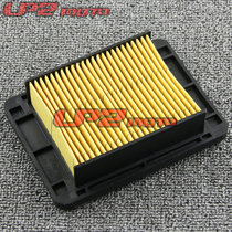 Suitable for Yamaha Yamaha YZF R3 2015-2016 Air filter Air filter Air grid