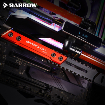 Barrowch computer discrete graphics card bracket telescopic aluminum alloy bracket graphics companion FRTEA-01