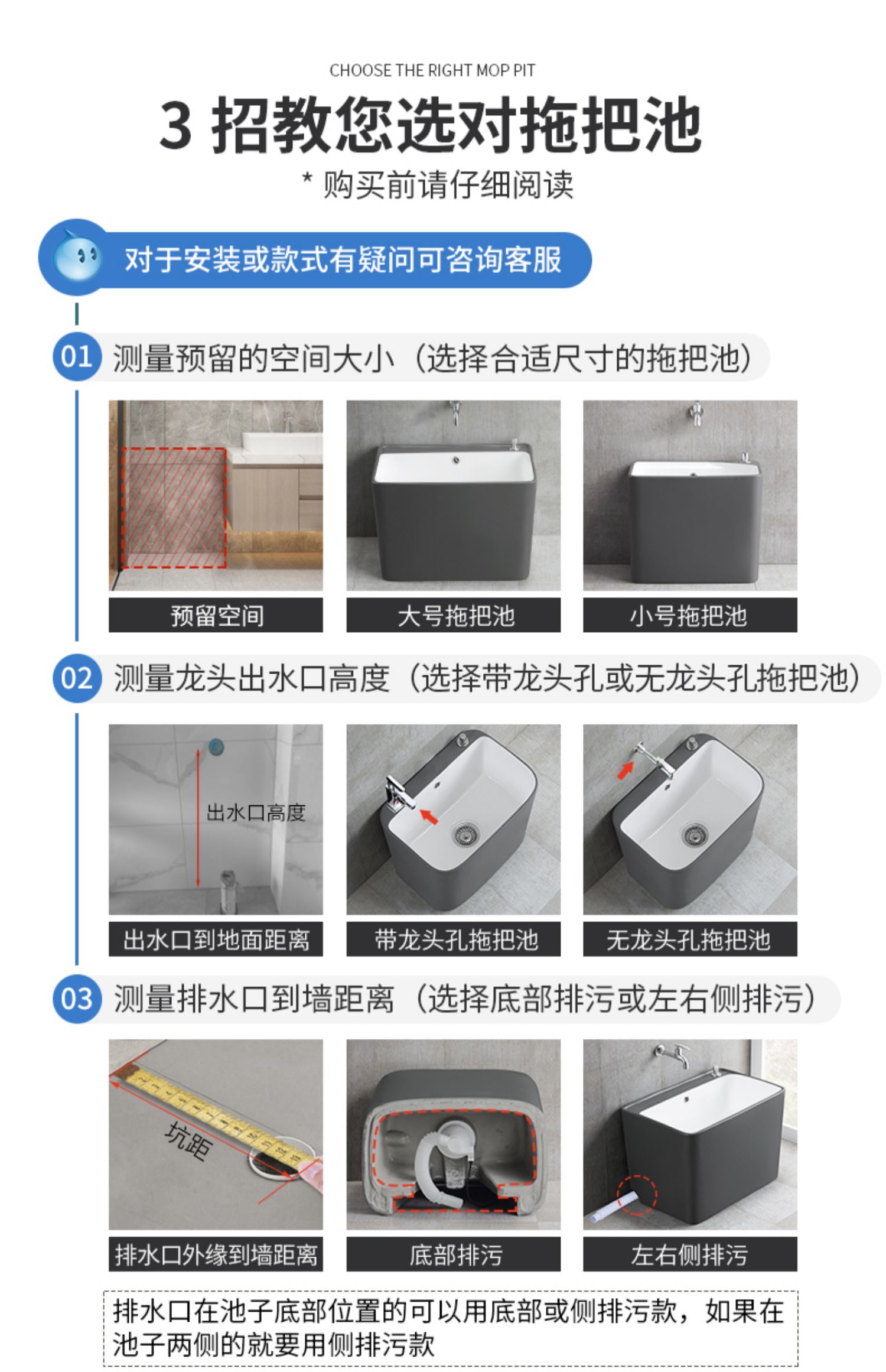 灰色洗拖把池阳台卫生间陶瓷拖布池水槽墩布池拖布盆拖帕池