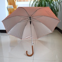 Customized logo umbrella advertising Chinas major insurance companies Orange straight pole windproof gift printing spot can be shot
