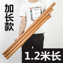 1 2 meters extended large handmade pear wood rolling pin solid wood thick household Press stick 1 1 1 meter long solid wooden stick