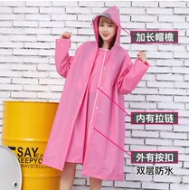 Bicycle electric raincoat adult Korean fashion poncho men and women hiking single riding battery car raincoat