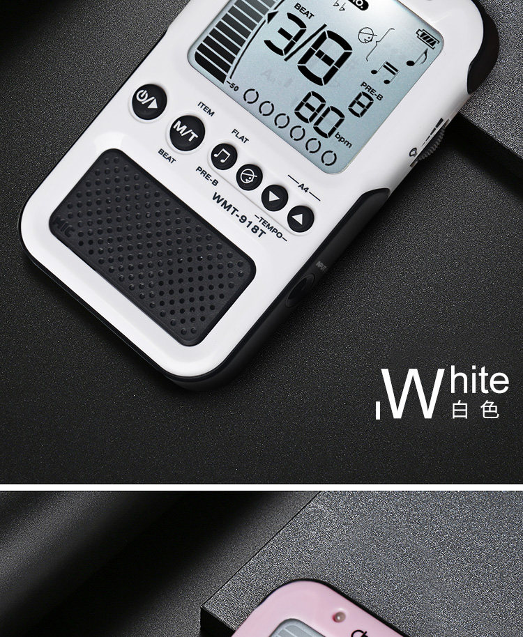 小天使电子节拍器吉他钢琴古筝小提琴架子鼓乐器通用机械声节奏器