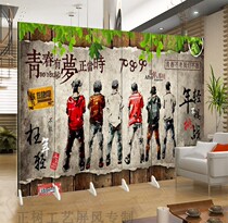 Screen partition hotel room retro nostalgic restaurant Fabric mobile youth imitation wall folding barbecue hot pot restaurant