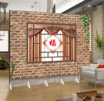 Fu word folding background brick wall happy rich screen partition fashion living room entrance restaurant hotel barrier