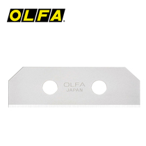 Japan Original Loaded Import Love Alhua OLFA Safety Working Blade SKB-8 10B 10B SK-8 Secure Delivery Knife