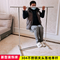 Fujiaman fixed floor style clotheshorse 304 balcony clotheshorse for home stainless steel single pole to dry by cool hanger