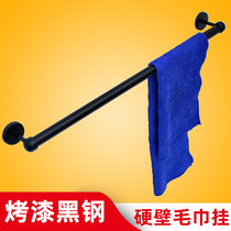 Fujiaman towel hanging single bar toilet washing face towel bracket free of holes Bathroom Hanging Rod Black Stainless Steel Bath Towels