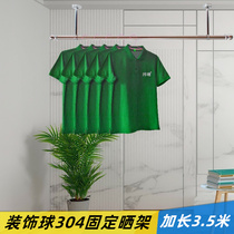 Fujiaman Wall Top Cool Hanger Hoisting Stainless Steel Pipe Drying Rod Balcony Top Fixed Clothes Hanger Single Pole Type Thickening
