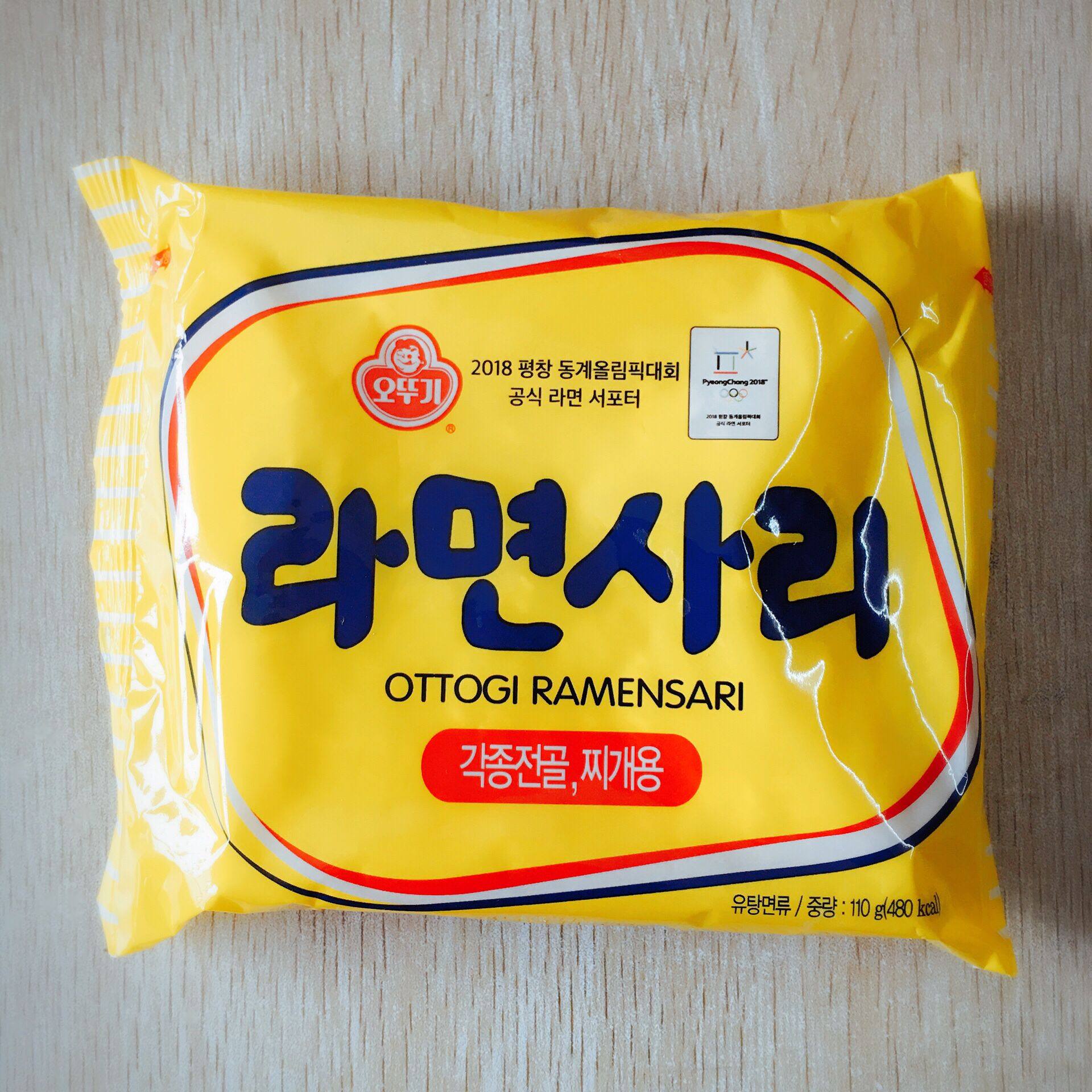 所以也请理解我们的不易,一袋面赚不了几毛钱的,碎了不予赔付,谢谢您