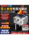 Zhigao Extra Large Fire Stove 상업용 액화 가스 가스 스토브 홈 호텔 특수 에너지 절약 스토브 싱글 및 더블 스토브 석탄 Zhigao Extra Large Fire Stove 상업용 액화 가스 가스 스토브 홈 호텔 특수 에너지 절약 스토브 싱글 및 더블 스토브 석탄