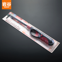 Yagu ignition gun lengthened ignition rod gas stove electronic igniter home kitchen ignition telescopic ZK-04P