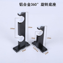 Green sunshine curtain rod Roman Rod rotating base 90 degrees small narrow space thickened wall side mounted single and double rod bracket