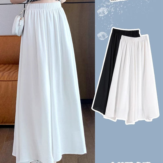 Clearance and pick up the bargain~White ice silk skirt and pants for women in summer thin fairy fluttering pleated A-shaped drooping high waist wide-leg pants
Clearance and pick up the bargain~White ice silk skirt and pants for women in summer thin fairy fluttering pleated A-shaped drooping high waist wide-leg pants