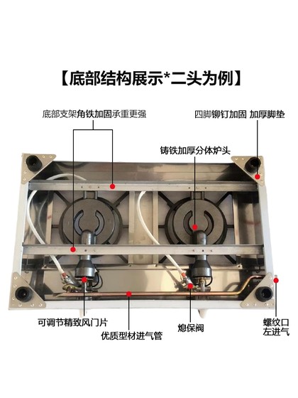 가스 캐서롤 상업용 멀티 헤드 가스 스토브 천연 가스 점토 냄비 스토브 4 눈 6 개 화재 대형 가스 스토브 가스 캐서롤 상업용 멀티 헤드 가스 스토브 천연 가스 점토 냄비 스토브 4 눈 6 개 화재 대형 가스 스토브