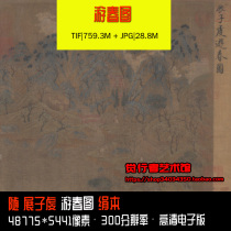 With zhan zi qian you chun tu juan ben volume HD pictures electronic copy material painting