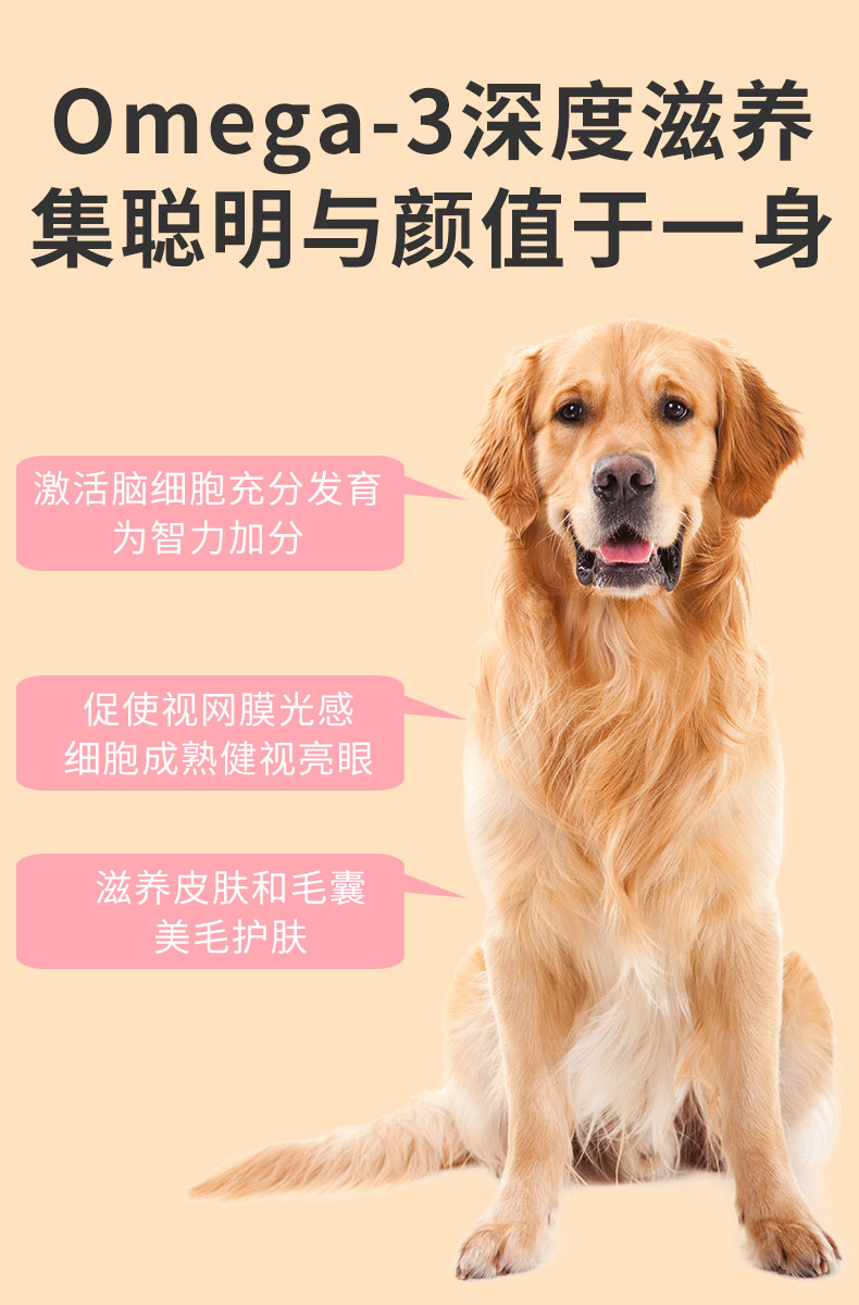 狗粮金毛幼犬专用狗粮成犬大型犬40斤