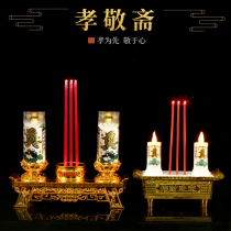 Electronic candle incense stove eco-friendly large white founder candle scented candle holder candle Funeral sacrificial hall lotus base