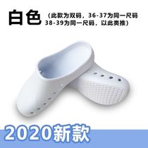 Nurse shoes protective drag work shoes surgical slippers bauhead thick soles white Han edition icu ward anti-slip eva