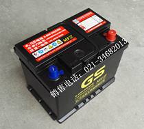 Automotive startup battery unity 56093 maintenance free battery 12V60AH battery