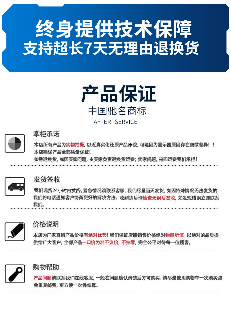 人本高速电机轴承619006190161902619036190461905zz2rz