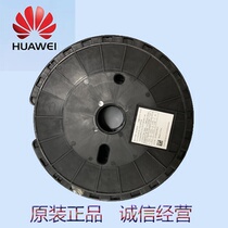 Huawei 40m Optical Fiber Mold 14130619 Specifications DLC-DLC-2M1B07-L40