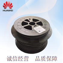 Huawei 100m Multimode 14130623 Optical Cable Assembly DLC-DLC-100m-2 Core -0 03m 0 34m