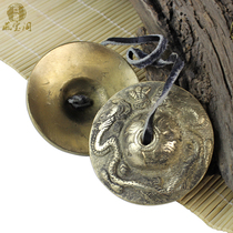 Ethnic percussion Buddhist dharma bell Brass Double dragon copper cymbal Ding Xia double chime Yoga cymbal hit the bell Touch the bell Touch the bell